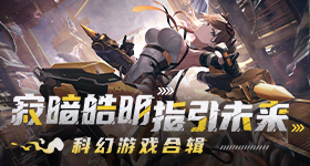 北京体育大学恭迎龙王回归
